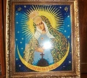 Икона Св. Остробрамская