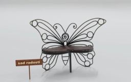 Садовая скамейка Бабочка