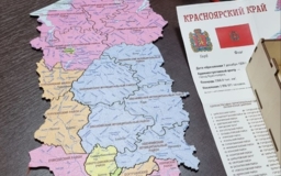 Карта-пазл Красноярского края